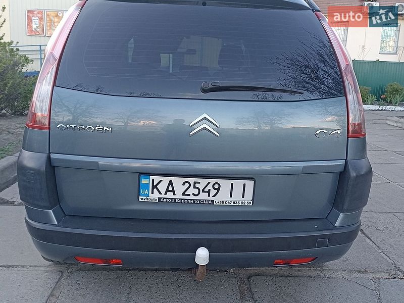 Фото Citroen C4 Picasso з оголошення AUTO.RIA