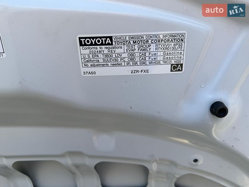 Фото Toyota Corolla з оголошення AUTO.RIA