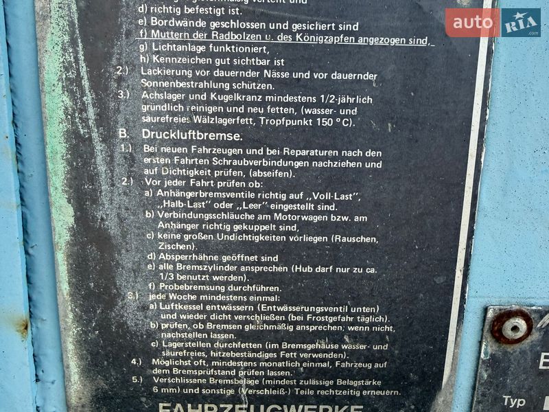 Фото Krone AZP з оголошення AUTO.RIA