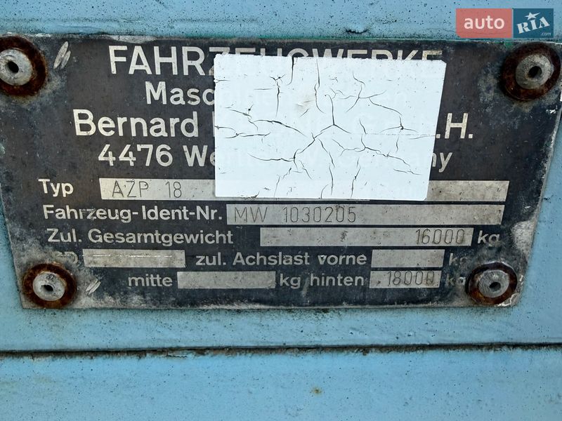 Фото Krone AZP з оголошення AUTO.RIA