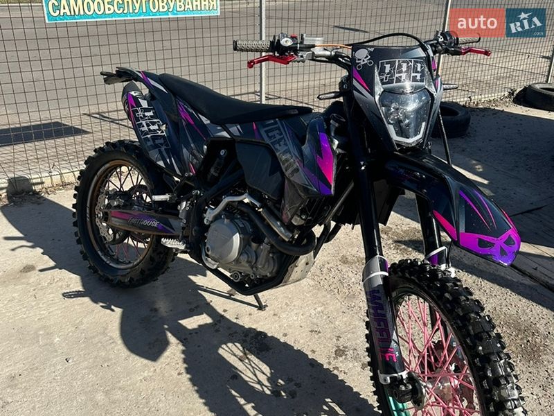 Фото Geon Dakar GNS 300R з оголошення AUTO.RIA