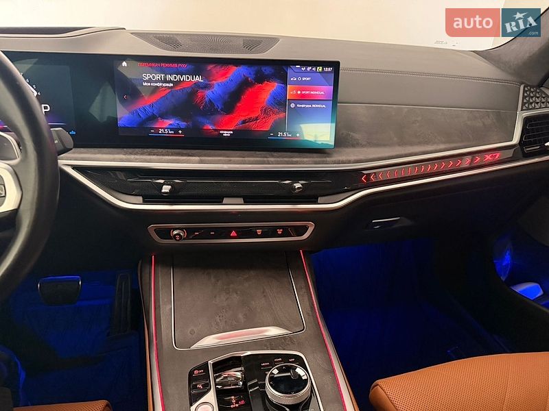 Фото BMW X7 з оголошення AUTO.RIA