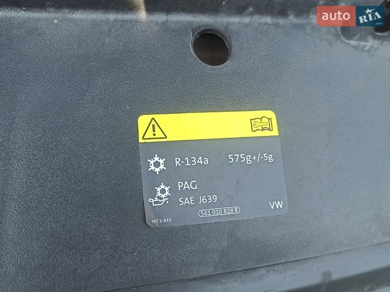 Фото Volkswagen Passat з оголошення AUTO.RIA
