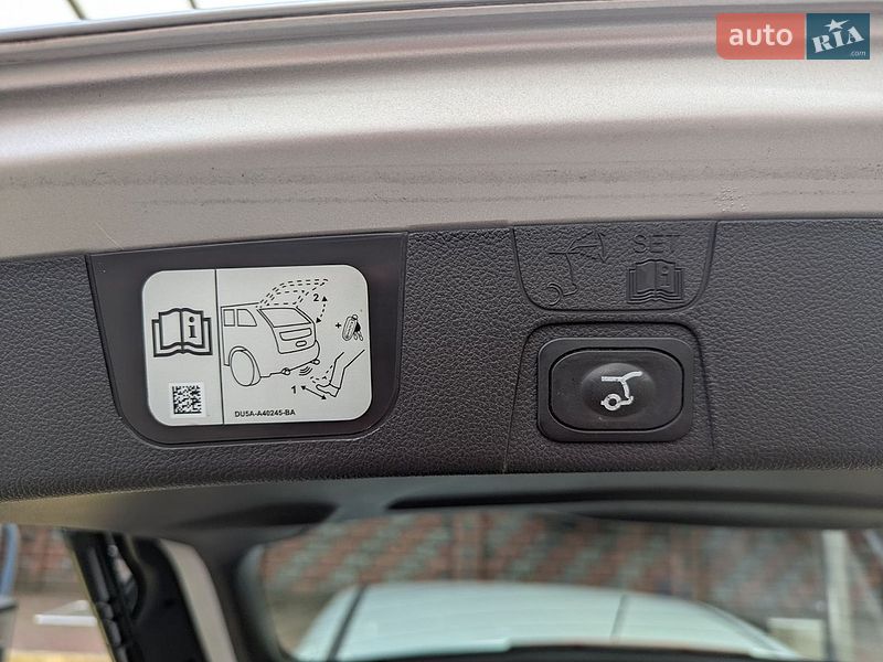 Фото Ford C-Max з оголошення AUTO.RIA