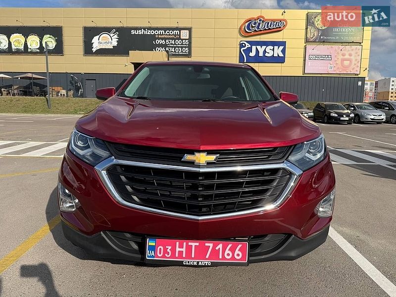 Фото Chevrolet Equinox з оголошення AUTO.RIA