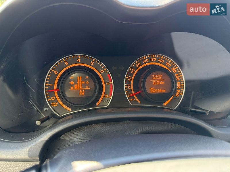 Фото Toyota Corolla з оголошення AUTO.RIA