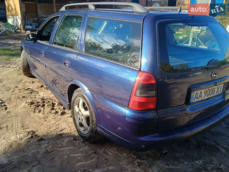Фото Opel Vectra з оголошення AUTO.RIA