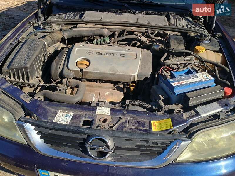 Фото Opel Vectra з оголошення AUTO.RIA