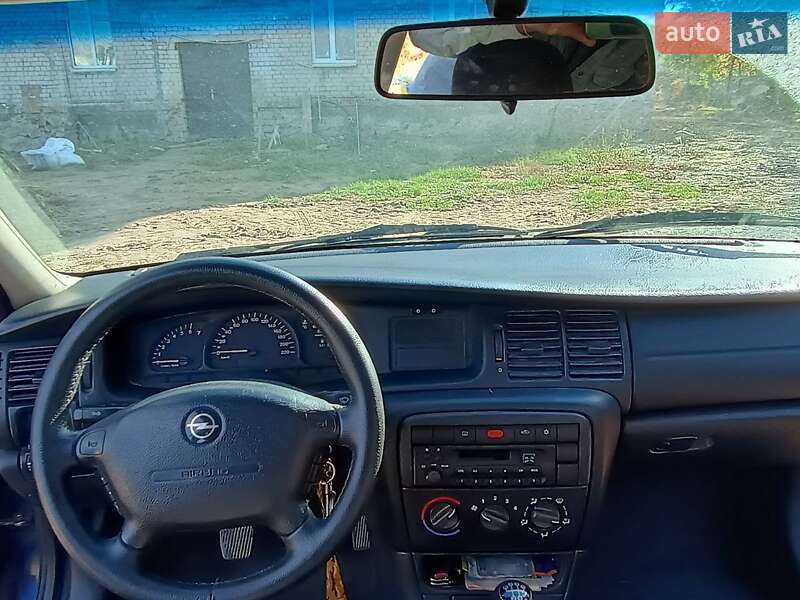 Фото Opel Vectra з оголошення AUTO.RIA