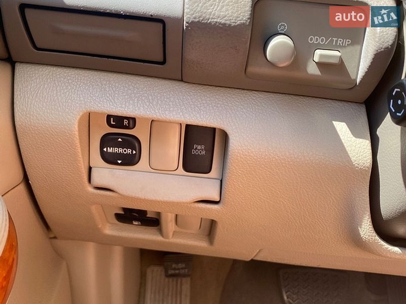 Фото Lexus RX з оголошення AUTO.RIA