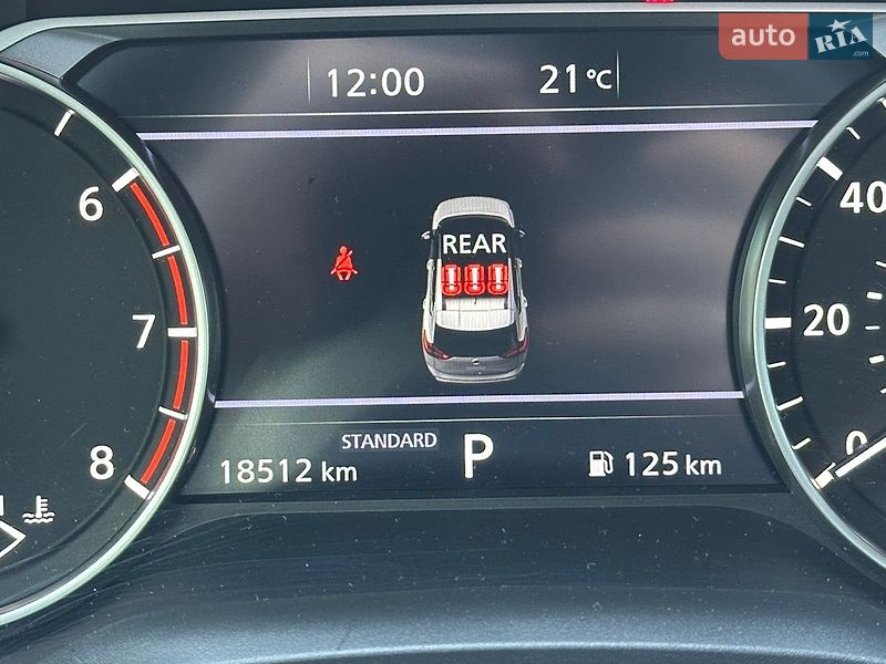 Фото Nissan Rogue з оголошення AUTO.RIA