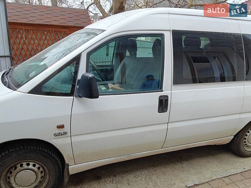 Фото Citroen Jumpy з оголошення AUTO.RIA