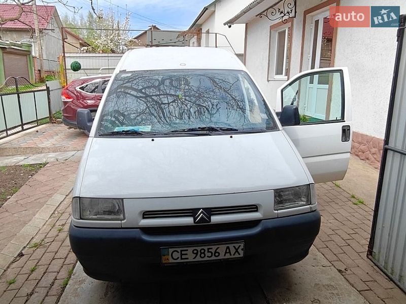Фото Citroen Jumpy з оголошення AUTO.RIA