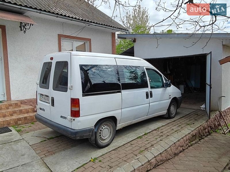 Фото Citroen Jumpy з оголошення AUTO.RIA