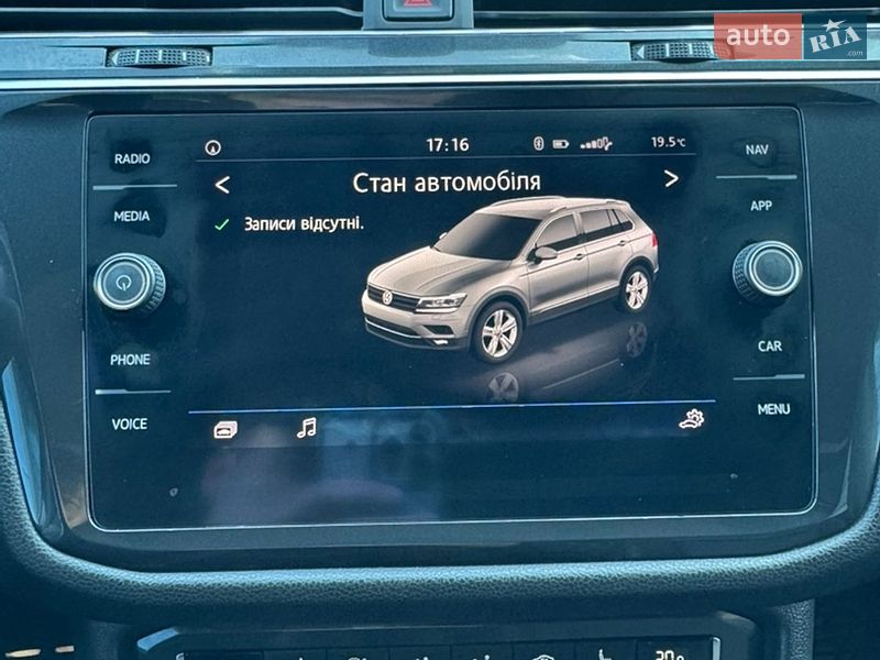 Фото Volkswagen Tiguan з оголошення AUTO.RIA