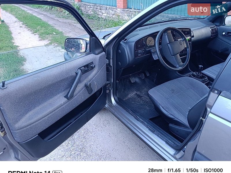 Фото Volkswagen Passat з оголошення AUTO.RIA