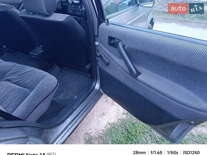 Фото Volkswagen Passat з оголошення AUTO.RIA