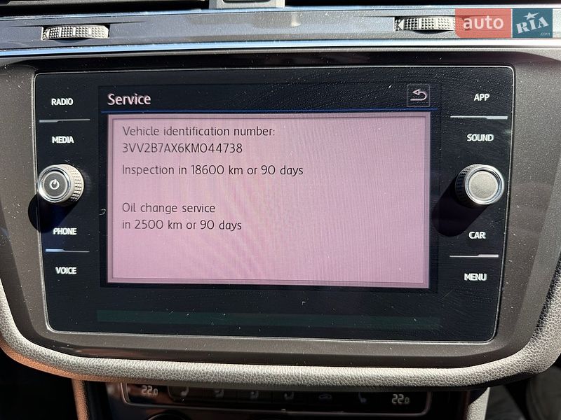 Фото Volkswagen Tiguan з оголошення AUTO.RIA