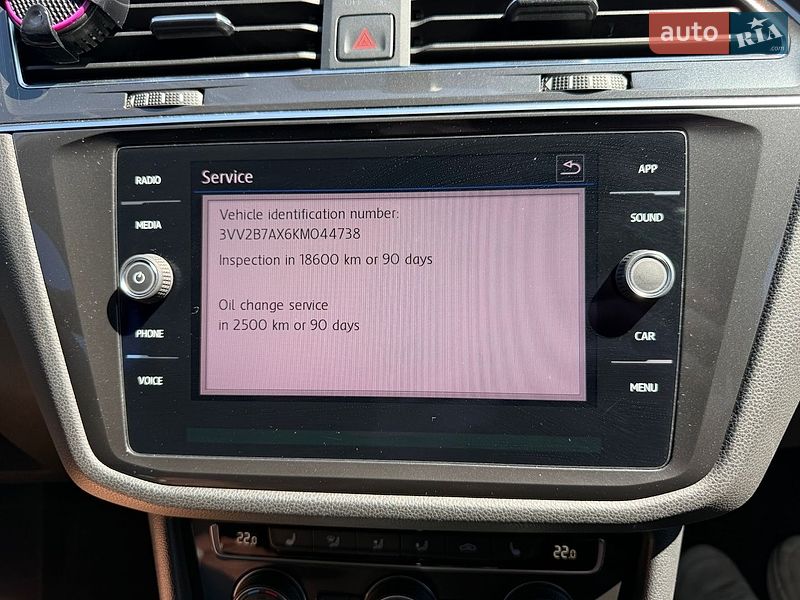 Фото Volkswagen Tiguan з оголошення AUTO.RIA