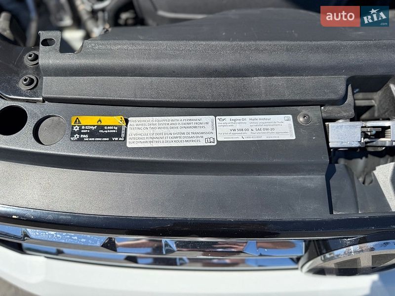 Фото Volkswagen Tiguan з оголошення AUTO.RIA