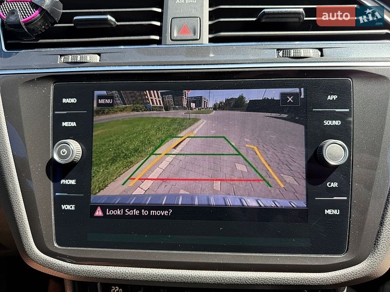 Фото Volkswagen Tiguan з оголошення AUTO.RIA