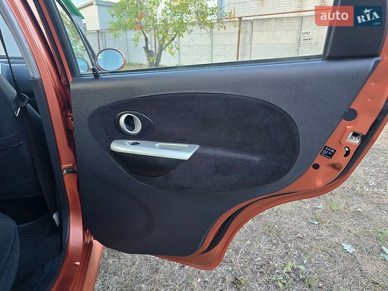 Фото Chery QQ з оголошення AUTO.RIA