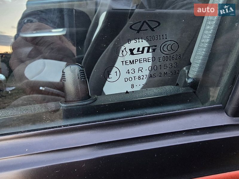 Фото Chery QQ з оголошення AUTO.RIA