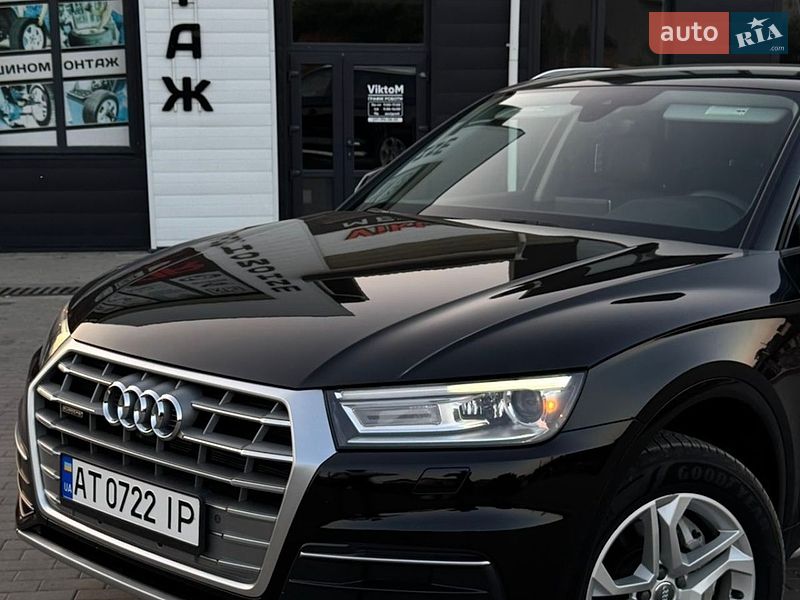 Фото Audi Q5 з оголошення AUTO.RIA