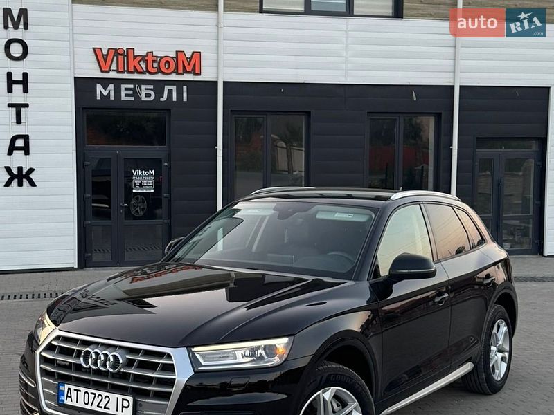 Фото Audi Q5 з оголошення AUTO.RIA