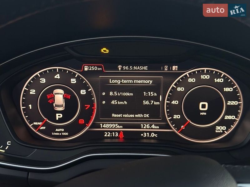 Фото Audi Q5 з оголошення AUTO.RIA