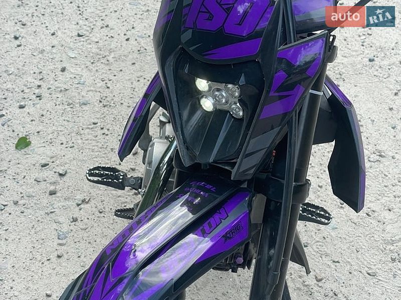 Фото Exdrive Barton 150 з оголошення AUTO.RIA
