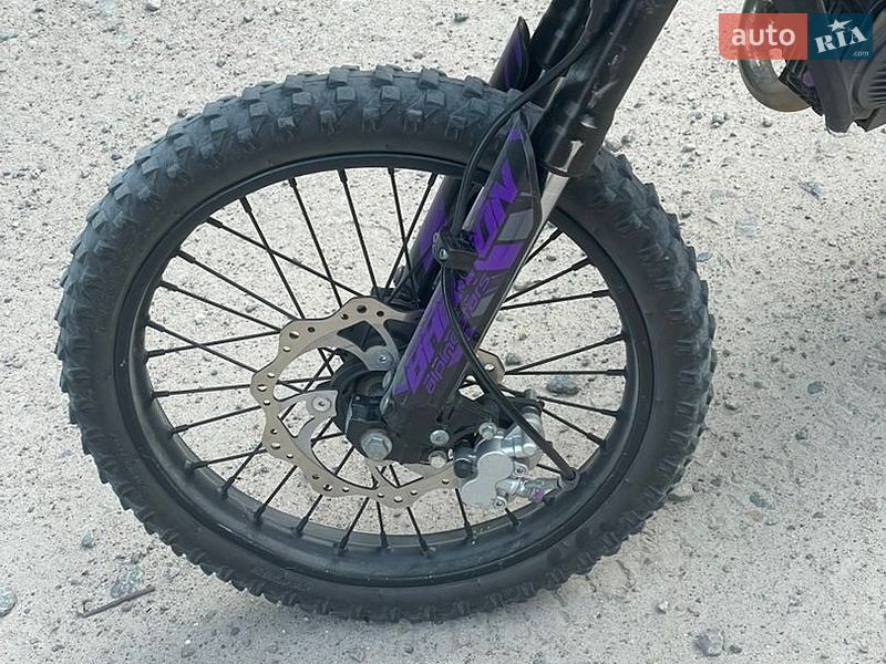 Фото Exdrive Barton 150 з оголошення AUTO.RIA
