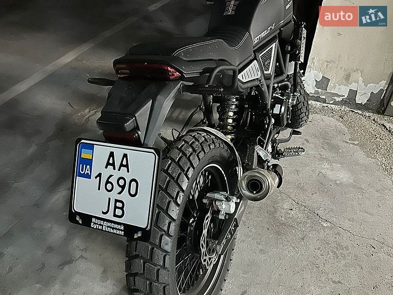 Фото Geon Scrambler II 300 з оголошення AUTO.RIA