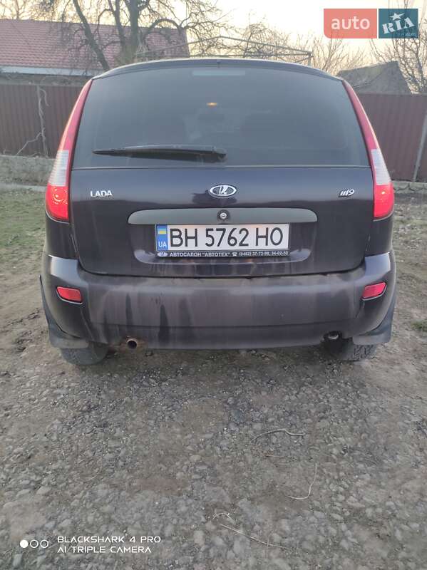 Фото ВАЗ / Lada 1119 Калина з оголошення AUTO.RIA