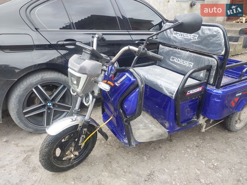 Фото Crosser 800 з оголошення AUTO.RIA