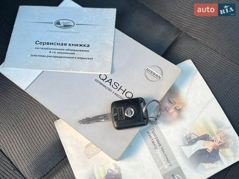Фото Nissan Qashqai+2 з оголошення AUTO.RIA