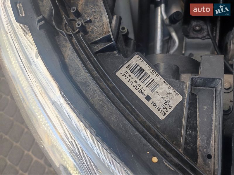 Фото Peugeot 2008 з оголошення AUTO.RIA