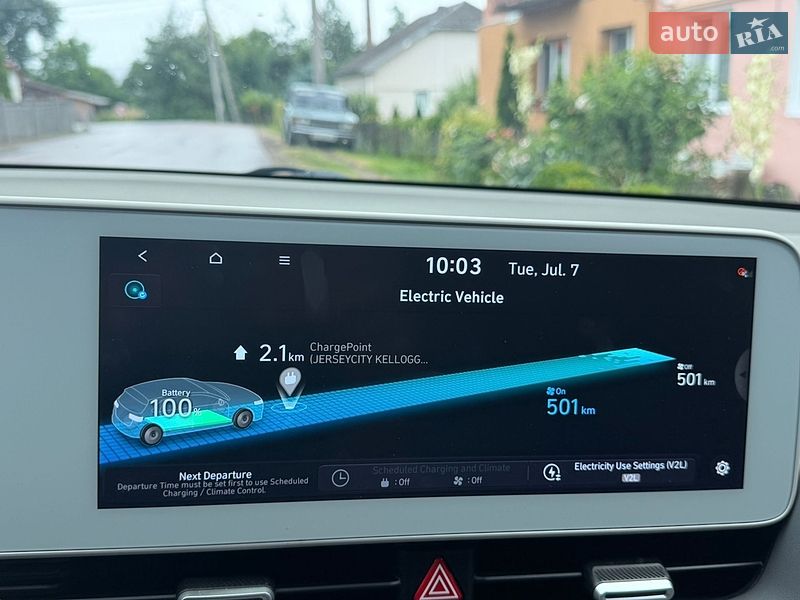 Фото Hyundai Ioniq 5 з оголошення AUTO.RIA