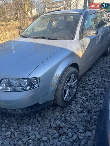 Фото Audi A4 з оголошення AUTO.RIA