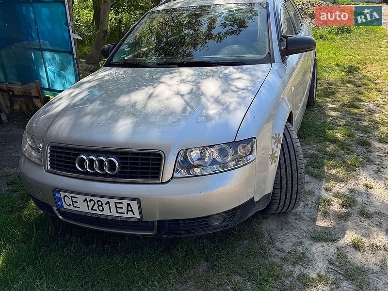 Фото Audi A4 з оголошення AUTO.RIA