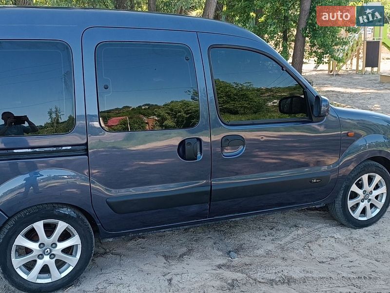Фото Renault Kangoo з оголошення AUTO.RIA