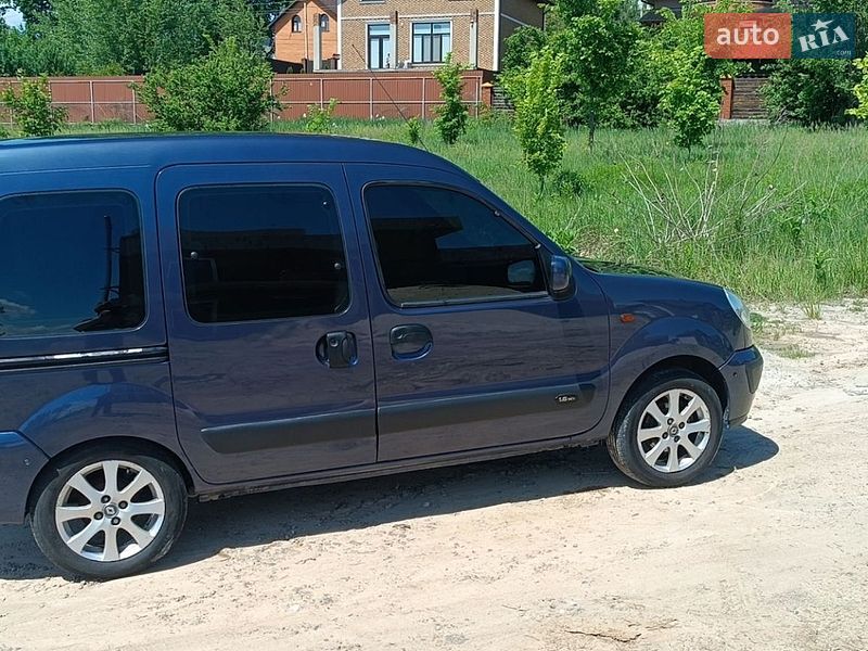 Фото Renault Kangoo з оголошення AUTO.RIA