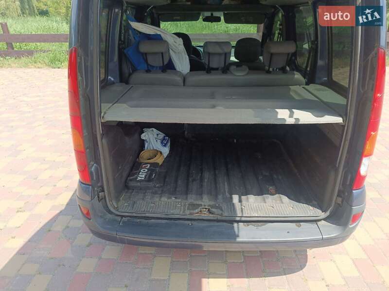 Фото Renault Kangoo з оголошення AUTO.RIA
