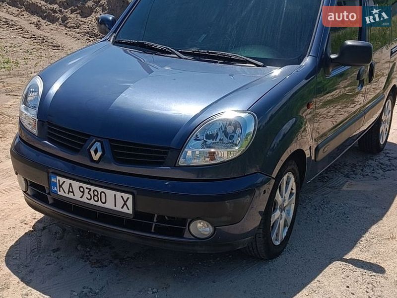 Фото Renault Kangoo з оголошення AUTO.RIA