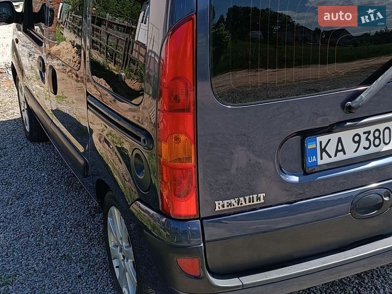 Фото Renault Kangoo з оголошення AUTO.RIA