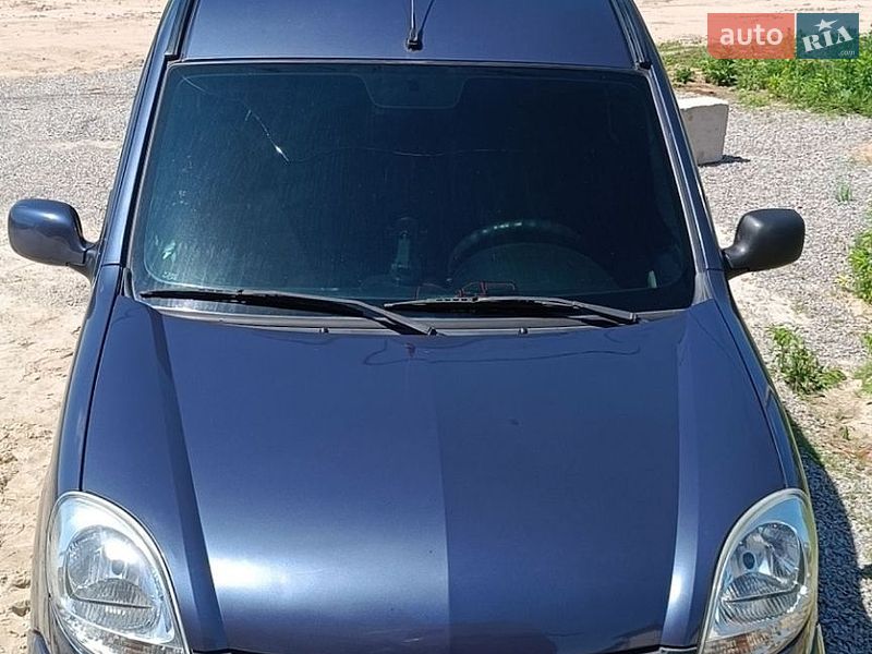 Фото Renault Kangoo з оголошення AUTO.RIA