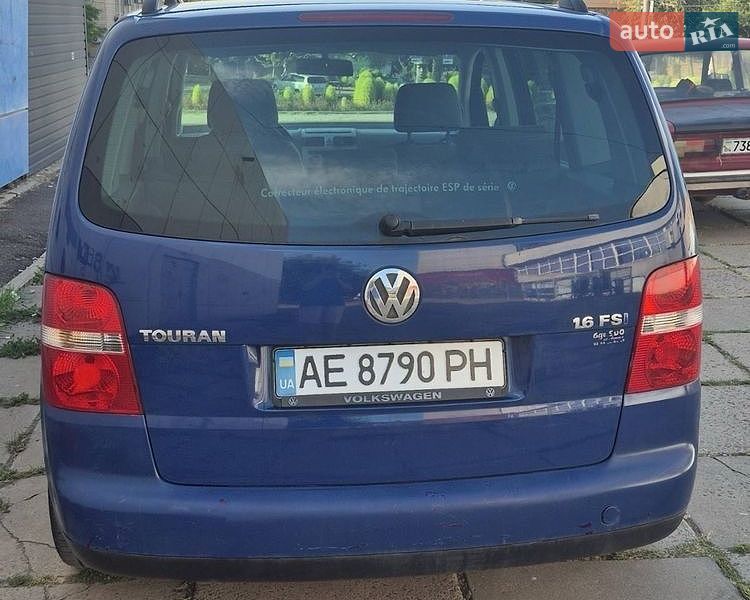 Фото Volkswagen Touran з оголошення AUTO.RIA