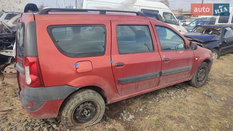 Фото Dacia Logan з оголошення AUTO.RIA