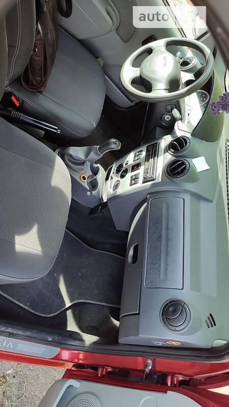Фото Dacia Logan з оголошення AUTO.RIA