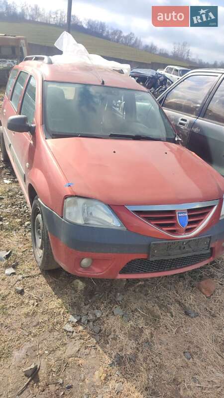 Фото Dacia Logan з оголошення AUTO.RIA